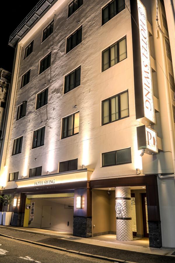 Hotel Swing Kobe (Adults Only) Bagian luar foto